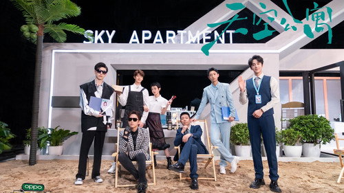 Who's the Murderer Season 6 Episode 9 - EP4-1 Sky Apartment