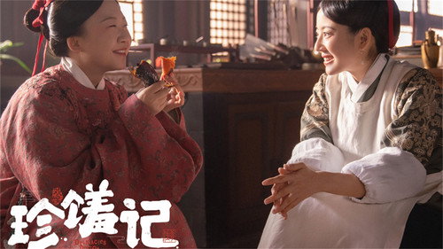 Delicacies Destiny Season 1 Episode 14 - Episode 14