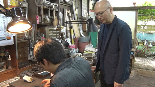 RISING Season 6 Episode 8 - Showcasing Tokyo's Technical Treasures: Business Matching Innovator - Furukawa Taku