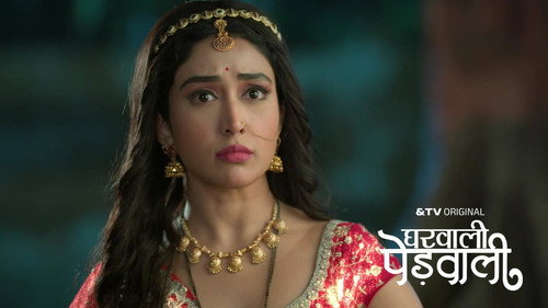 Geeta is Frightened After Seeing a Ghost still
