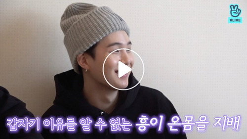 Run BTS! Season 4 Episode 3 - Run BTS! in Hotel, Part 1