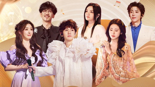 The Voice (The Treasured of China) Season 6 Episode 5 - Episode 5