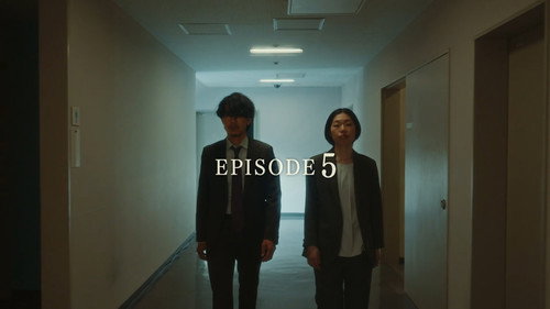 Punch-Drunk Woman Season 2 Episode 5 - Episode 5