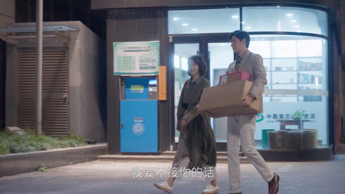 Ode to Joy Season 4 Episode 5 - Episode 5