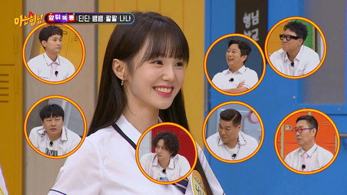 DinDin, GOT7 BamBam, RalRal & woo!ah! Nana still