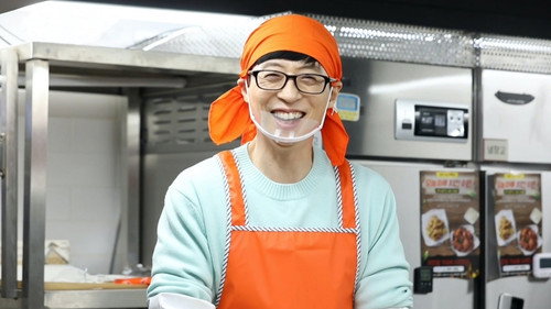 Indoor Concert (5)// Chicken Doctor Yoo (1) still
