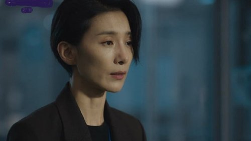 Nobody Knows Season 1 Episode 1 - Episode 1