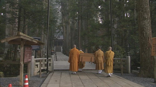 Shin Nihon Fudoki Season 11 Episode 13 - Episode 13