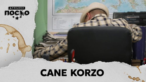 2247 Cane Korzo still