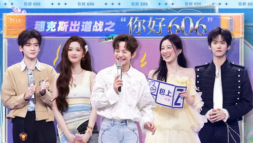 Hello Saturday Season 5 Episode 25 - Episode 25