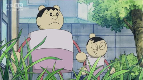 Kyoufu no Gian Tanjoubi still