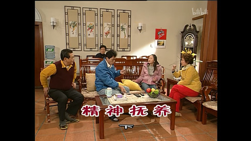 Episode 980 still