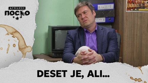 Government Job Season 13 Episode 11 - 2230 Deset je, ali...