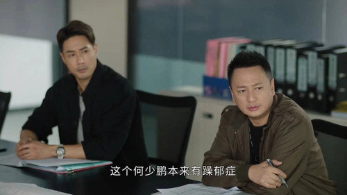 Forensic Heroes VI Season 1 Episode 13 - Episode 13