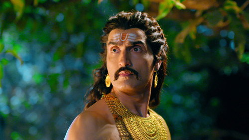 Shri Ram Ka Sandesh still