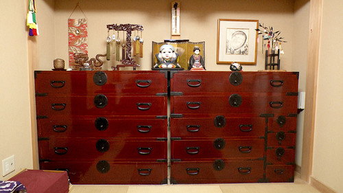 Japanology Plus Season 8 Episode 23 - Chests & Cabinets