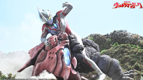 Ultraman Arc Season 1 Episode 5 - Ocean on the Mountain Ridge