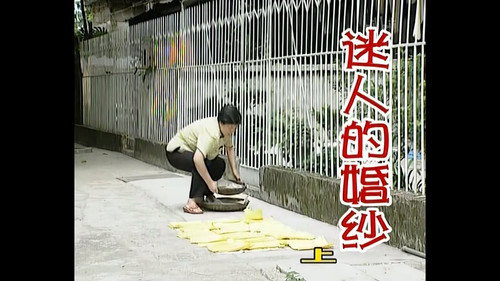 Episode 211 still