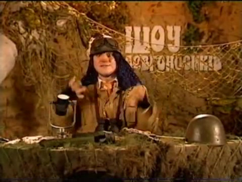 Dovhonosyky Show Season 3 Episode 13 - Episode 13