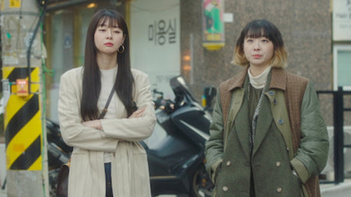 Itaewon Class Season 1 Episode 9 - Episode 9