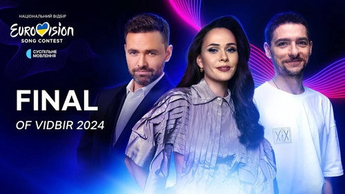 Vidbir: Ukraine's Eurovision National Selection Season 8 Episode 1 - Final