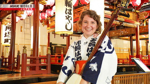Japanophiles: Colleen Schmuckal still