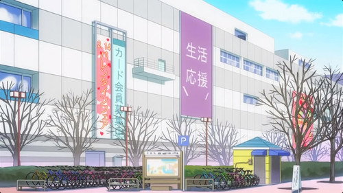 Place to Place Season 1 Episode 12 - Sweet Gem ⇔ Chocolate Vale Tudo