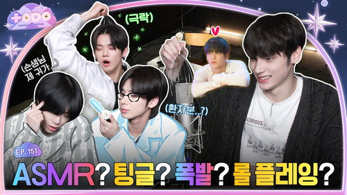 TO DO X TXT Season 9 Episode 5 - Episode 151 MV Dubbing Special, Part 1