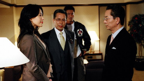 AIBOU: Tokyo Detective Duo Season 3 Episode 3 - Episode 3