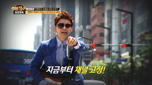 Hidden Singer Season 1 Episode 15 - Episode 15