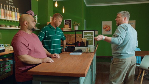 Mom will be against it Season 2 Episode 11 - Episode 11