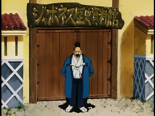 Saber Marionette J Season 1 Episode 15 - Revival of the Female?! The Mystery of Lorelei