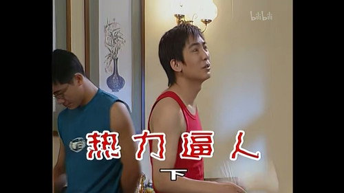 Episode 180 still