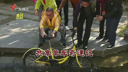 Episode 3322 still