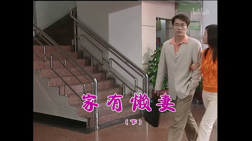 Episode 770 still