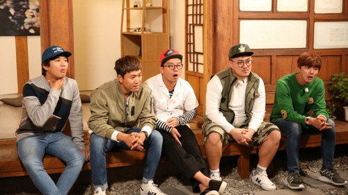 Sejong the Great Special (3) + Hello Joon-Ho's Friends (1) still