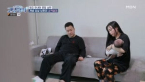 Episode 26 still