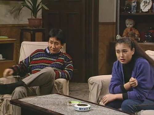 I Love My Family Season 1 Episode 2 - Episode 2