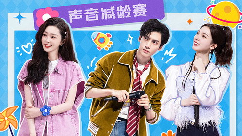 Hello Saturday Season 3 Episode 20 - Episode 20