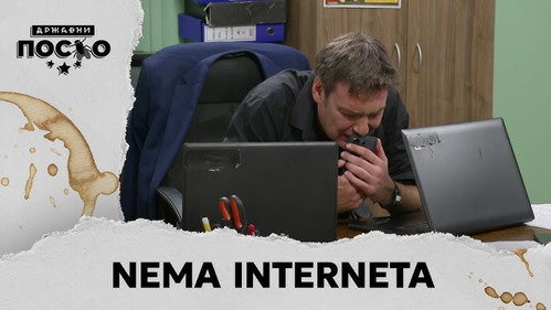 2255 Nema interneta still
