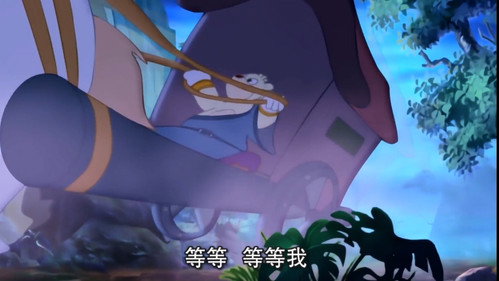 Episode 53 still