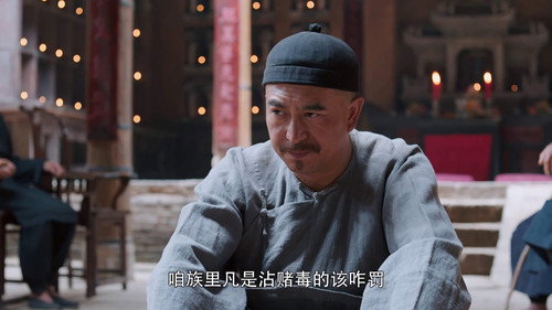 Episode 42 still