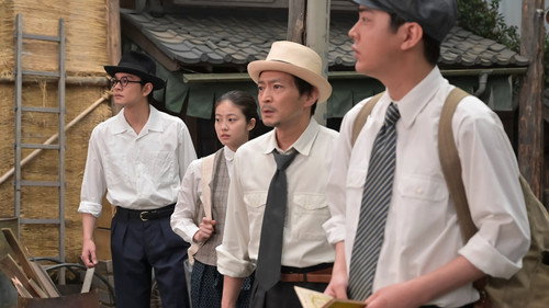 Episode 75 still