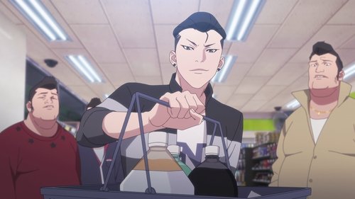 Lookism Season 1 Episode 2 - New Life