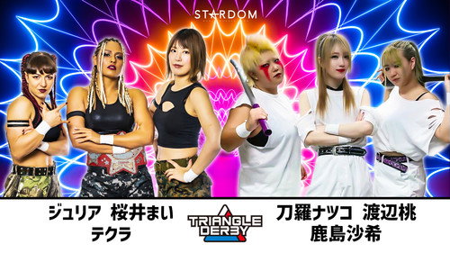 Stardom on Stardom World Season 13 Episode 6 - Stardom Triangle Derby I in Osaka ~ Day 2