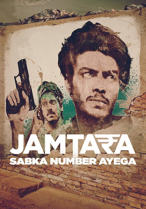 Jamtara – Sabka Number Ayega poster