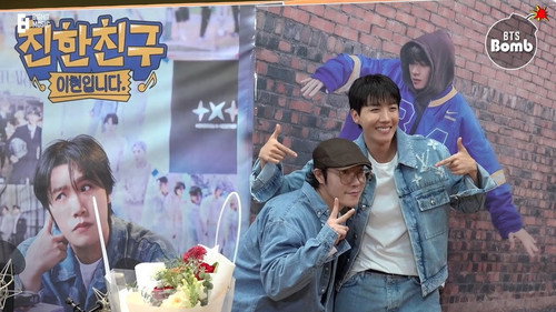 BANGTAN BOMB Season 12 Episode 13 - j-hope Joins 'Best Friend, Lee Hyun' as Guest