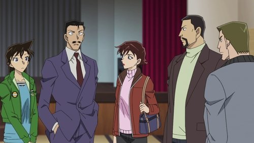 The Ishikawa Yorumasshi Mystery (1) still