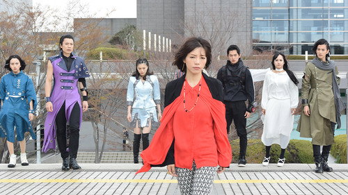 2019: First Love, Finally! still