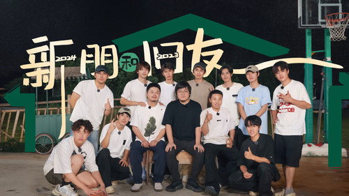 Episode 39 still